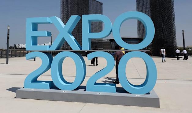 Pawilon Polski na Expo 2020 w Dubaju już otwarty